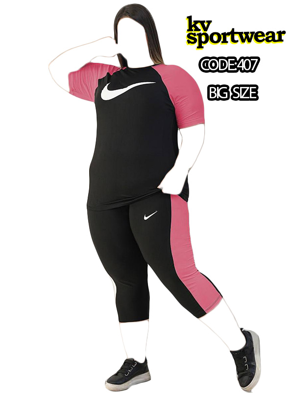 ست تیشرت شلوارک سایز بزرگ ورزشی زنانه NIKE کد 002
