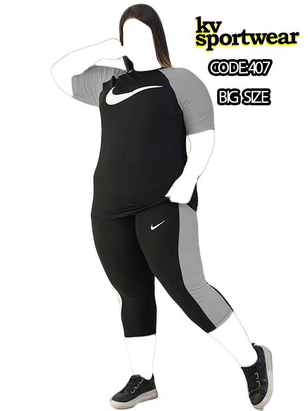 ست تیشرت شلوارک سایز بزرگ ورزشی زنانه NIKE کد 003
