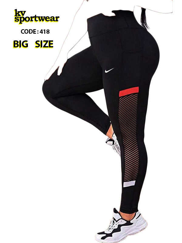 لگ سایز بزرگ ورزشی زنانه NIKE کد 0016