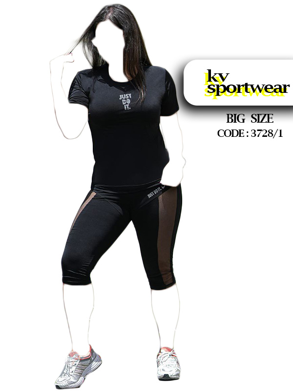 تیشرت شلوارک توردار ورزشی سایز بزرگ زنانه